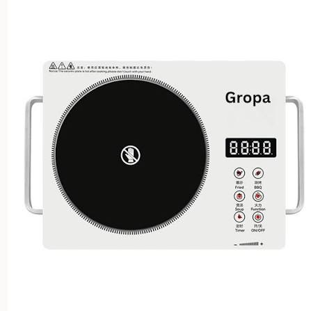 GROPA 3500W Infrared Electric Cooker Hot Plate